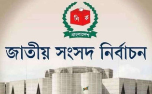 এক ব্যক্তি তিনটির বেশি আসনে প্রার্থী হতে পারবে না