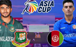 আগামীকাল বাংলাদেশ বনাম আফগানিস্তানের খেলা, সরাসরি দেখবেন যেভাব