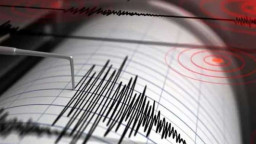 আবারও ৬.৭ মাত্রার ভূমিকম্প, সুনামি সতর্কতা