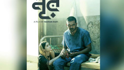 নতুন সিনেমা–সিরিজে জমজমাট এই সপ্তাহের ওটিটি দুনিয়া