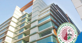 ডিএসইর কাছে ৭ হাজার বিনিয়োগকারীর ৬৮ কোটি টাকা দাবি