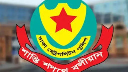 হাদির উপর হামলাকারীদের তথ্য জানাতে পুলিশের অনুরোধ