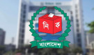 মনোনয়ন দাখিলে ইসির যত নির্দেশনা