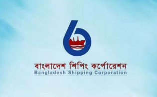 ১৪ বছর পর আরপিও তহবিল ব্যয় করল বিএসসি