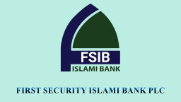 রেকর্ড লোকসানে ফার্স্ট সিকিউরিটি ইসলামী ব্যাংক