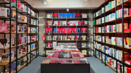 কার্যক্রম স্থগিত করল হাদির ইনকিলাব কালচারাল সেন্টার