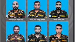নি-হ-ত ৬ বাংলাদেশি শান্তিরক্ষীর পরিচয় মিলেছে
