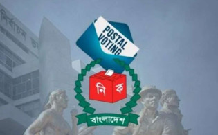 প্রবাসী ভোটে নতুন ইতিহাস, নিবন্ধন ছাড়াল ৪ লাখ