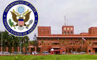 বাংলাদেশে অবস্থানরত মার্কিন নাগরিকদের সতর্ক করল যুক্তরাষ্ট্র