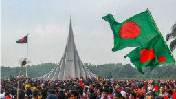 আজ মহান বিজয় দিবস