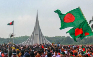 আজ মহান বিজয় দিবস