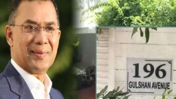 তারেক রহমানের স্বদেশ প্রত্যাবর্তন উপলক্ষে প্রস্তুত বাসভবন-অফিস