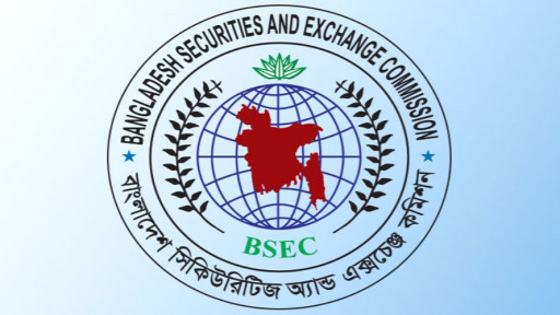 বিএসইসির বিশেষ সুবিধা পেল শেয়ারবাজারের ৭ প্রতিষ্ঠান