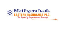 নতুন নামে আসছে ইস্টার্ন ইন্স্যুরেন্স