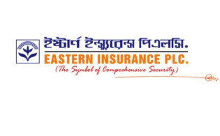 নতুন নামে আসছে ইস্টার্ন ইন্স্যুরেন্স