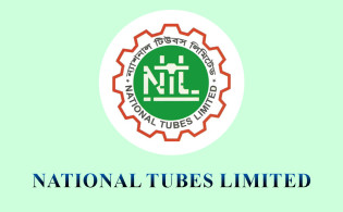 হিসাব নিকাশে মারাত্মক গড়মিল: অডিটরদের তোপের মুখে ন্যাশনাল টিউবস