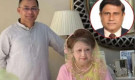 খালেদা জিয়া এবং তারেক রহমানের নিরাপত্তার দায়িত্ব পেলেন যিনি