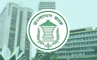 গ্রাহকের টাকা ফেরতের দায়িত্ব কার জানাল বাংলাদেশ ব্যাংক