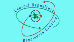 ডিভিডেন্ড অনুমোদন করেছে সিডিবিএল