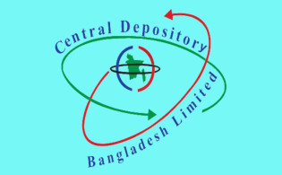 ডিভিডেন্ড অনুমোদন করেছে সিডিবিএল