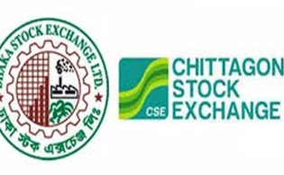 টানা পতনের মাঝেও ঘুরে দাঁড়ানোর আশায় বিনিয়োগকারীরা