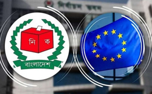 নির্বাচন পর্যবেক্ষণে ইইউ'র পূর্ণাঙ্গ মিশন নিয়োগ