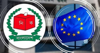 নির্বাচন পর্যবেক্ষণে ইইউ'র পূর্ণাঙ্গ মিশন নিয়োগ