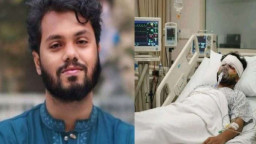 হাদির অবস্থা আশঙ্কাজনক