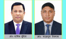 ভোটের লড়াই ছাড়াই ডিএসইর পরিচালক হলেন হানিফ ও সাজেদুল