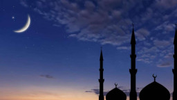 রমজান ও ঈদের সম্ভাব্য তারিখ প্রকাশ