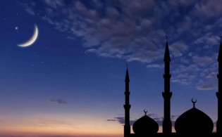 রমজান ও ঈদের সম্ভাব্য তারিখ প্রকাশ