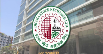 বিনিয়োগকারীদের সহায়তায় ডিএসইতে বিশেষ ইনফরমেশন হেল্প ডেস্ক