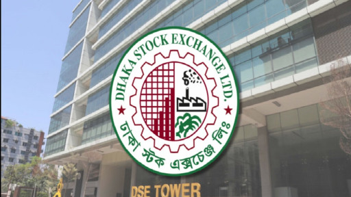 বিনিয়োগকারীদের সহায়তায় ডিএসইতে বিশেষ ইনফরমেশন হেল্প ডেস্ক