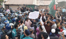 খুলনায় ভারতীয় সহকারী হাইকমিশনের সামনে বিক্ষোভ