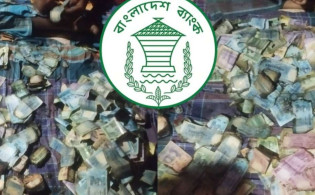 আগুনে পোড়া নোট নিয়ে নতুন নির্দেশনা বাংলাদেশ ব্যাংকের