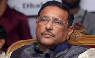 কাদেরসহ সাতজনের বিরুদ্ধে অভিযোগ দাখিল