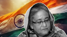 অবশেষে শেখ হাসিনাকে আশ্রয় দেওয়ার কারণ জানাল ভারত