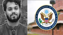 ওসমান হাদির মৃত্যুতে মার্কিন দূতাবাসের শোক