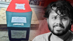 দেশে ফিরেছে শহীদ ওসমান হাদির মরদেহ