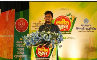 ছায়ানট, উদীচীকে তছনছ করে দিতে হবে: জাবি ছাত্রশিবির সেক্রেটারি