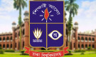 ঢাবি বিজ্ঞান ইউনিটের ভর্তি পরীক্ষার তারিখ ঘোষণা