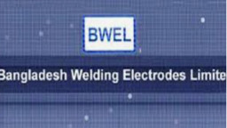 নতুন বিনিয়োগের খবরে চাঙ্গা বিডি ওয়েল্ডিং