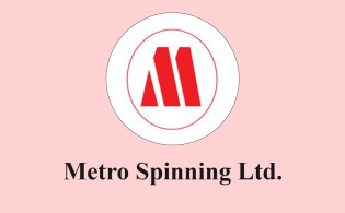 বিএসইসির নিয়ম মানছে না মেট্রো স্পিনিং