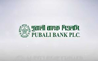 পুবালী ব্যাংকে ক্ষমতার লড়াই ও অনিয়মের মহোৎসব