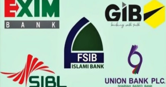 একীভূত ৫ ব্যাংকে মালিকদের কর্তৃত্ব শেষ, শেয়ারমূল্য শূন্য