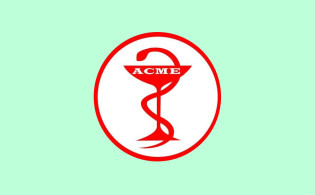 একমি ল্যাবরেটরিজের ডিভিডেন্ড অনুমোদন