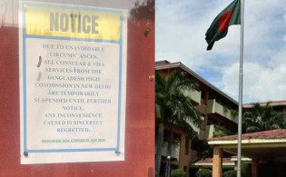 এবার দিল্লিতে ভিসা স্থগিত করল বাংলাদেশ হাইকমিশন