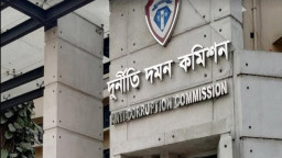 এনএসআই-এর ১৩ শীর্ষ কর্মকর্তার বিরুদ্ধে দুদকের জাল