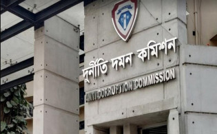 এনএসআই-এর ১৩ শীর্ষ কর্মকর্তার বিরুদ্ধে দুদকের জাল