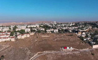 ফিলিস্তিন রাষ্ট্র ঠেকাতে পশ্চিম তীরে দখল বাড়াচ্ছে ই-স-রায়েল